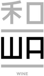 WA WINE logo
