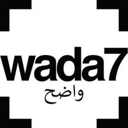 WADA 7 logo