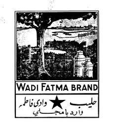 WADI FATMA BRAND logo
