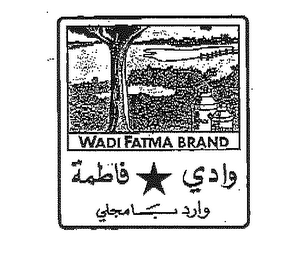 WADI FATMA BRAND logo