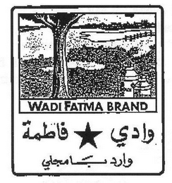 WADI FATMA BRAND logo