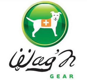 WAG 'N GEAR logo