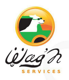 WAG 'N SERVICES logo