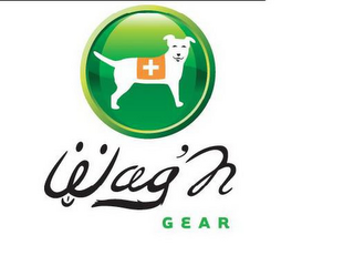 WAG'N GEAR logo