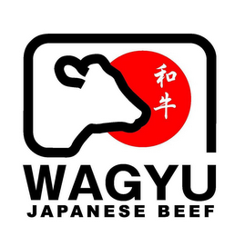 WAGYU JAPANESE BEEF logo