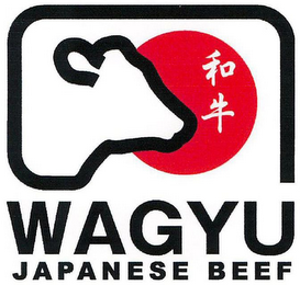WAGYU JAPANESE BEEF logo