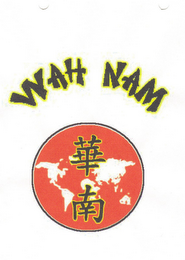 WAH NAM logo