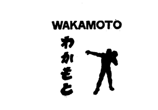 WAKAMOTO logo