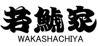 WAKASHACHIYA logo