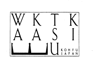 WAKATSUKI KOHFU JAPAN logo