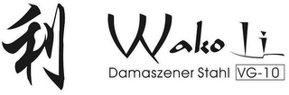 WAKOLI DAMASZENER STAHL VG-10 logo