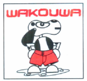 WAKOUWA logo