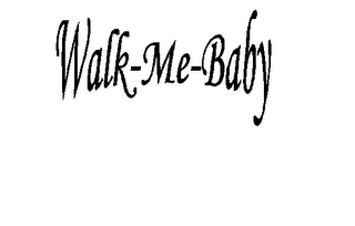 WALK-ME-BABY logo