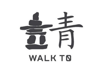 WALK T0 logo