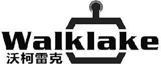 WALKLAKE logo