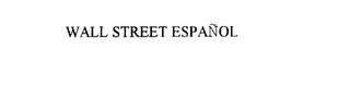 WALL STREET ESPANOL logo