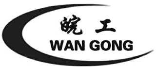 WAN GONG logo
