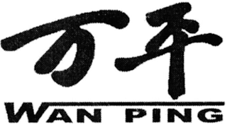 WAN PING logo