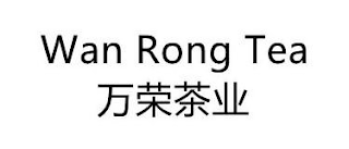 WAN RONG TEA logo