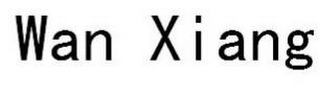 WAN XIANG logo