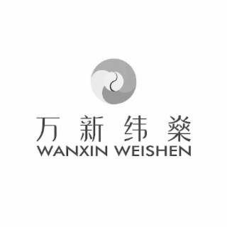 WAN XIN WEI SHEN WANXIN WEISHEN