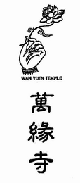 WAN YUEN TEMPLE logo