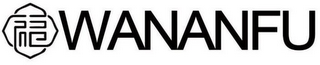 WANANFU logo