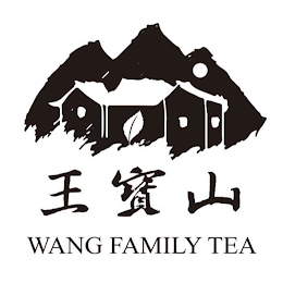 WANG FAMILY TEA logo