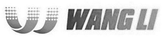 WANG LI logo