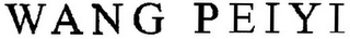 WANG PEIYI logo