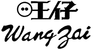 WANG ZAI logo
