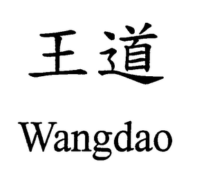 WANGDAO logo