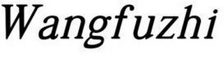 WANGFUZHI logo
