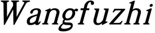 WANGFUZHI logo