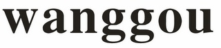 WANGGOU logo