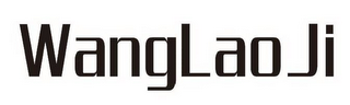 WANGLAOJI logo