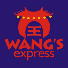 WANG'S EXPRESS