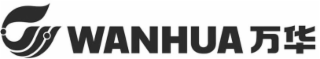 WANHUA logo