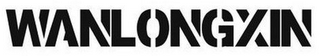 WANLONGXIN