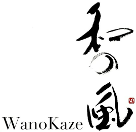 WANOKAZE logo