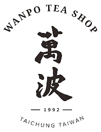 WANPO TEA SHOP -1992- TAICHUNG TAIWAN logo