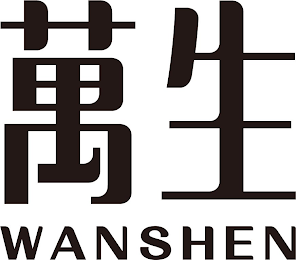 WANSHEN logo