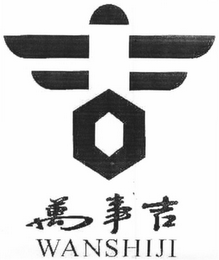 WANSHIJI logo