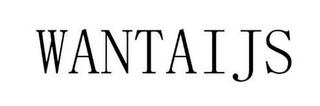 WANTAIJS logo