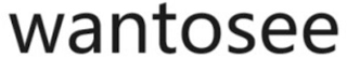 WANTOSEE logo