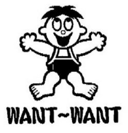 WANT~WANT logo