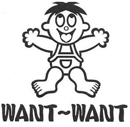 WANT~WANT logo