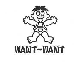 WANT~WANT logo