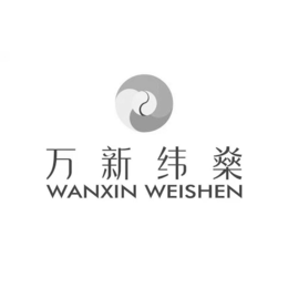 WANXIN WEISHEN logo
