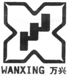 WANXING logo